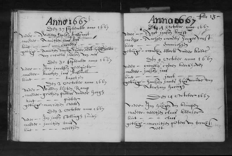 n_1667 doop Emmichjen.jpg